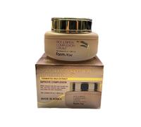 Coreano Farm Stay Riso & Bifida Carnagione Crema Viso 55ml - Exp : 03/2028