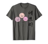 Coreano Fiore Floreale Estetica Corea del Sud Hangul Lettere Maglietta