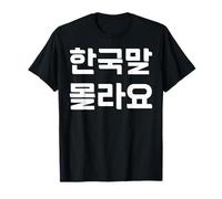 Coreano Frase Hangul Lettere Vintage Corea del Sud Retro Maglietta