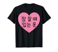 Coreano Hangul Cuore Carino Seoul Corea del Sud Estetica Maglietta