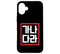 Coreano Hangul Word Lettere Alfabeto Custodia per iPhone 16 Plus