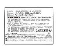 CoreParts Battery for SmartPhone 7.40Wh Li-Pol 3.7V 2000mAh (GH43-05060A-CP)