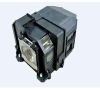 CoreParts ML12422 lampada per proiettore 215 W (Projector Lamp for Epson 215 - Watt 3000 hours, 215 Watt fit - for Epson EB-575 NEW