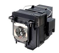 CoreParts ML12793 lampada per proiettore 215 W (Projector Lamp for Epson 215 - Watt 5000 hours, 215 Watt fit - for Epson Projec NEW