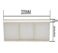 CoreParts Projector Filter for Epson, AF23