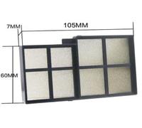 CoreParts Projector Filter for Epson, AF35
