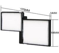 CoreParts Projector filter for Epson, AF40