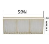 CoreParts Projector Filter for Epson, AF46