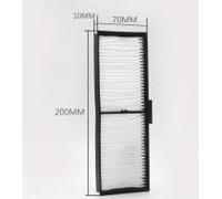 CoreParts Projector Filter for Epson, AF59