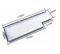 CoreParts Projector filter for Sony, Z-EX245 SEIRES
