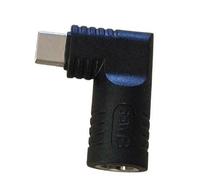 CoreParts USB-C maschio a spina classica 7.4 * 5.0 per HP, MBXUSBC-CO0012