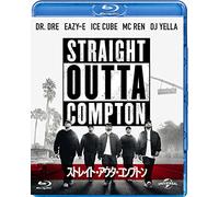 Corey Hawkins - Straight Outta Compton [Edizione: Giappone]