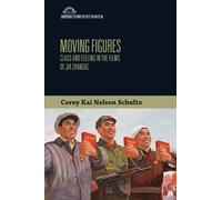 Corey Kai Nelson Schultz Moving Figures (Copertina rigida)