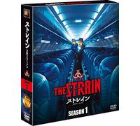 Corey Stoll - The Strain (7 Dvd) [Edizione: Giappone]