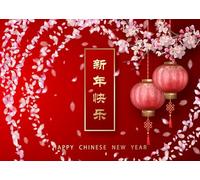 CORFOTO 1.5x1m Sfondo per Capodanno cinese, rami di ciliegio in fiore primaverili, sfondo fotografico per il Capodanno lunare, famiglia, cortile, forniture per feste all'aperto