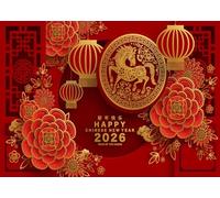 CORFOTO 1.5x1m Sfondo per il Capodanno cinese Decorazione per la festa di primavera Festa di primavera cinese Anno lunare del cavallo Banner Fiori di carta recisi Lanterne CNY 2026 Sfondo