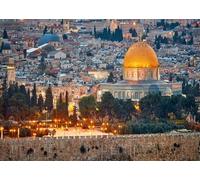 CORFOTO 3.5x3m Sfondo in tessuto con skyline della città vecchia di Gerusalemme, Cupola della Roccia, antiche mura della città, motivo a tema religioso, cabina fotografica