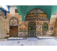 CORFOTO Tessuto 2.5x1.8m Sfondo Porta Mosaico Gerusalemme Galleria d'Arte Quartiere Ebraico Scena Sfondo Fotografico per Festa Viaggio Religioso Accessori Foto