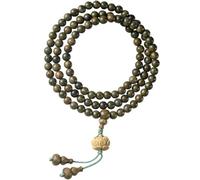 CORHAD Bracciale in Legno 108 Perle Rosario per Uomini e Donne | Indossare anche Collana, per Uso Quotidiano e Yoga, per Coppie e Amici