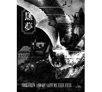 CORKSCREW A GO GO SAINT MX XXXX XXXX 【初回限定盤】 (Blu-ray Disc2枚組) - 黒夢 (ブルーレイ) 黒夢