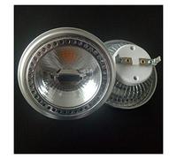 Corn Bulb 2pcs Dimming LED AR111 15W ES111 Track Lamp Base Angles of Rotation GU10 G53 4000K LED Bulbs (Color : 220-240V)