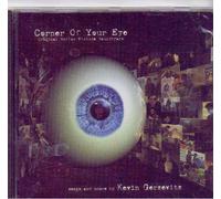Corner of Your Eye [Orignal Motion Picture Soundtrack] [Import]