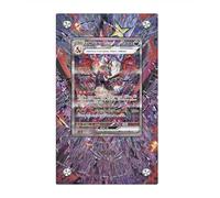Cornice compatibile con Pokémon - Charizard ex 234/091 - Destino Paldiano - Espositore Protettivo Opera Estesa