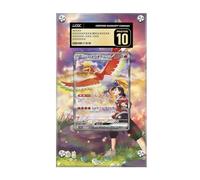 Cornice compatibile con Pokémon Ethan's Ho-Oh Ex 086/063 - Destined Rivals - Pokémon CGC Espositore per carte di credito