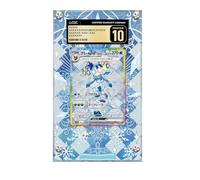Cornice compatibile con Pokémon Glaceon EX 150/131 - Evoluzioni Prismatiche - Pokémon CGC Espositore per carte di credito - Festival Terastal