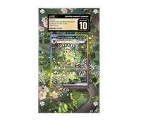 Cornice compatibile con Pokémon Leafeon ex 144/131 - Evoluzioni Prismatiche - Pokémon CGC Espositore per carte di credito - Festival Terastal