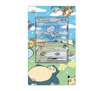 Cornice compatibile con Pokémon - Mew ex 232/091 - Destino Paldeo - Espositore Protettivo Opera Estesa