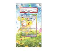 Cornice compatibile con Pokémon Pikachu Ex - Surging Sparks - Espositore per carte di credito PSA