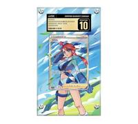Cornice compatibile con Pokemon Pokemon Skyla 072/072 - Destino splendente - Espositore per carte di credito CGC
