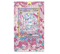 Cornice compatibile con Pokémon Sylveon Ex 156/131 - Evoluzioni Prismatiche - Espositore di opere d'arte estesa - Festival Terastal