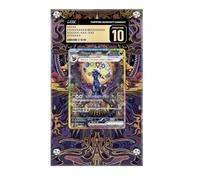 Cornice compatibile con Pokémon Umbreon EX 161/131 - Evoluzioni Prismatiche - Pokémon CGC Espositore per carte di credito - Festival Terastal