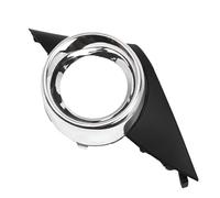 Cornice Griglia Fendinebbia Anteriore Copertura Paraurti Anteriore Inferiore Fendinebbia Lunetta 7452HX Per Peugeot 207 Sport 2006-2009 Griglia anteriore auto(Driver Side Left)