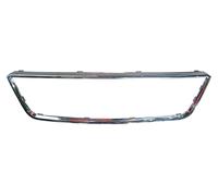 CORNICE GRIGLIA MASCHERINA RADIATORE CROMATA PER SEAT ATECA 2016>