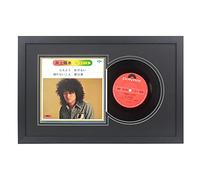Cornice per dischi in vinile da 17,8 cm, per jukebox da 17,8 cm con doppi tappetini neri, display dischi LP da 17,8 cm e copertina da 17,8 x 17,8 cm, cornice per album musicale da 17,8 cm (UX22B1016BB