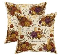 Cornucopia - Set di 2 federe per cuscini autunnali rustiche con zucche e fiori del Ringraziamento arancioni con cerniera nascosta, cuscini decorativi per casa, camera da letto, soggiorno, divano