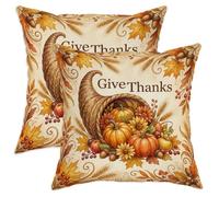 Cornucopia - Set di 2 federe per cuscini autunnali rustiche con zucche e foglie del Ringraziamento, con cerniera nascosta, per casa, soggiorno, camera da letto, dormitorio, divano, 55 x 55 cm