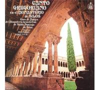 Coro De Monjes Del M - Gregorian Chant for Holy [Import]