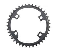 CORONA SHIMANO ULTEGRA R8000 NEW DENTI BCD110