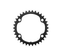 CORONA SHIMANO ULTEGRA R8100 piccola NEW 12 speed