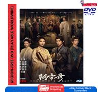 Coroner's Diary (2025) DVD inglese sottotitoli Region Free Chinese DramaSerie...