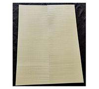 corpo chitarra Bianco Tigre Skin Pattern Maple Guitar Impiallacciatura Impiallacciatura Flame Chitarra Making Materiale Accessori kit chitarra fai da te (Color : 15)