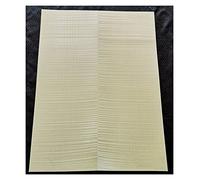 corpo chitarra Bianco Tigre Skin Pattern Maple Guitar Impiallacciatura Impiallacciatura Flame Chitarra Making Materiale Accessori kit chitarra fai da te (Color : 14)