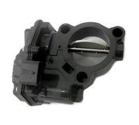 CORPO FARFALLATO 1354 8 512 452 PER BMW SERIE 2 GRAN TOURER SERIE 1 X3 X4 MINI