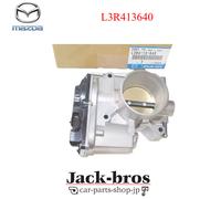 Corpo farfallato originale OEM MAZDA 2006-2013 non turbo 2.0 2.3 L3R413640