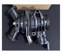 Corpo Farfallato Per Range Per Rover Per Discovery 5 2013 2014 2015 2016 2017 2018 2019 2020 Corpo Farfallato EGR GL2637 LR078546 LR061957 JDE39855