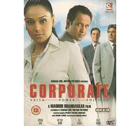 Corporate - K Menon - Bipasha Baasu - Nuovo Bollywood DVD -